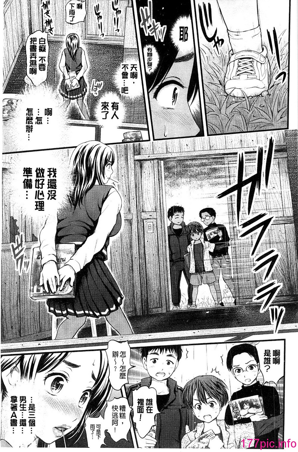 009
