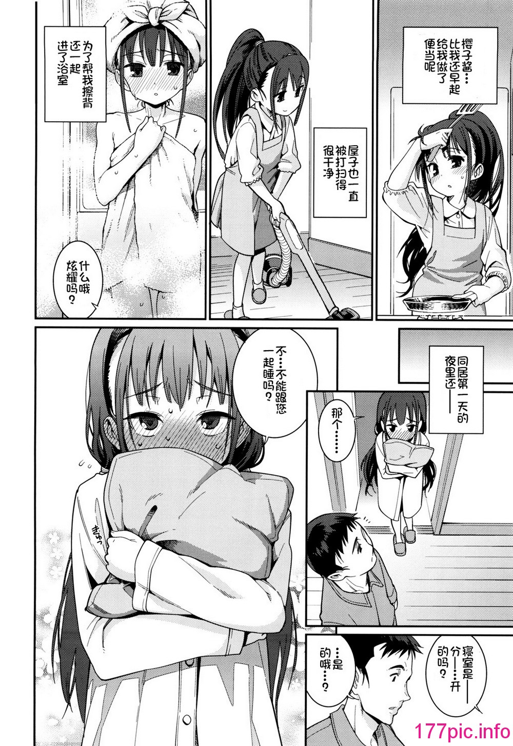 009