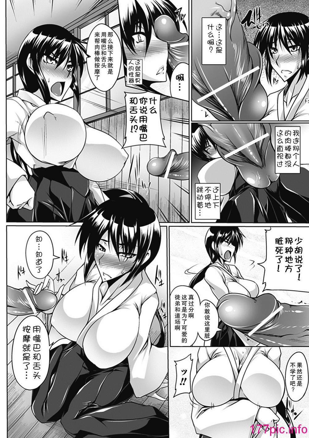 009