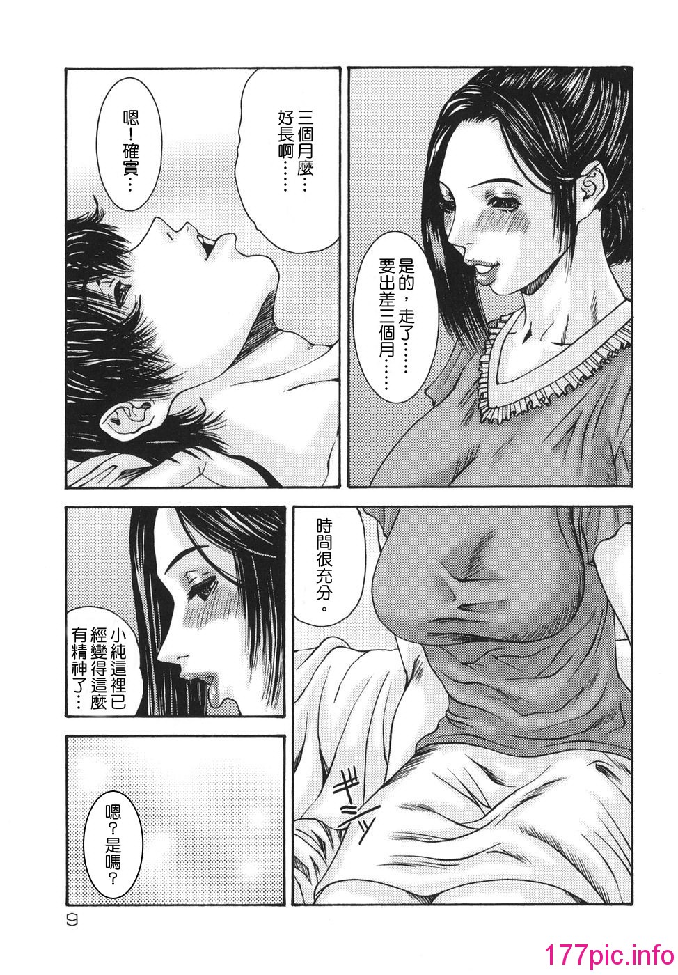 009