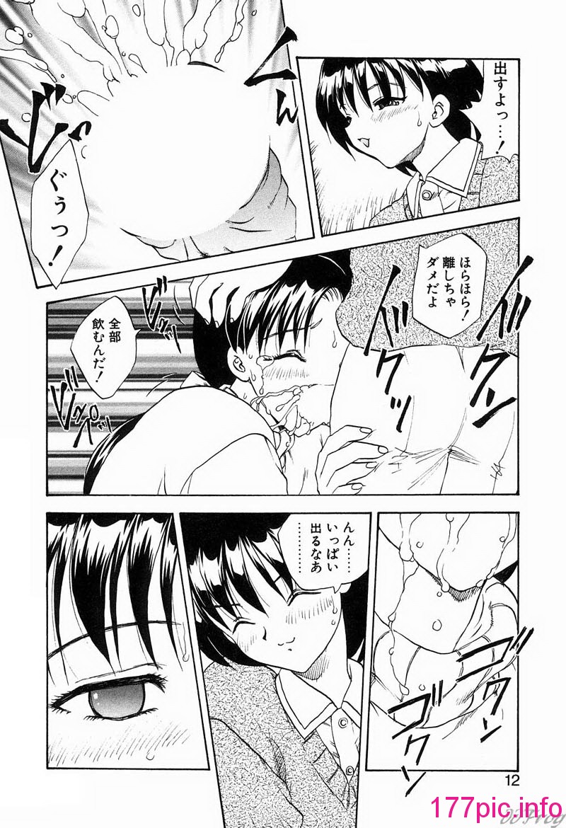 010