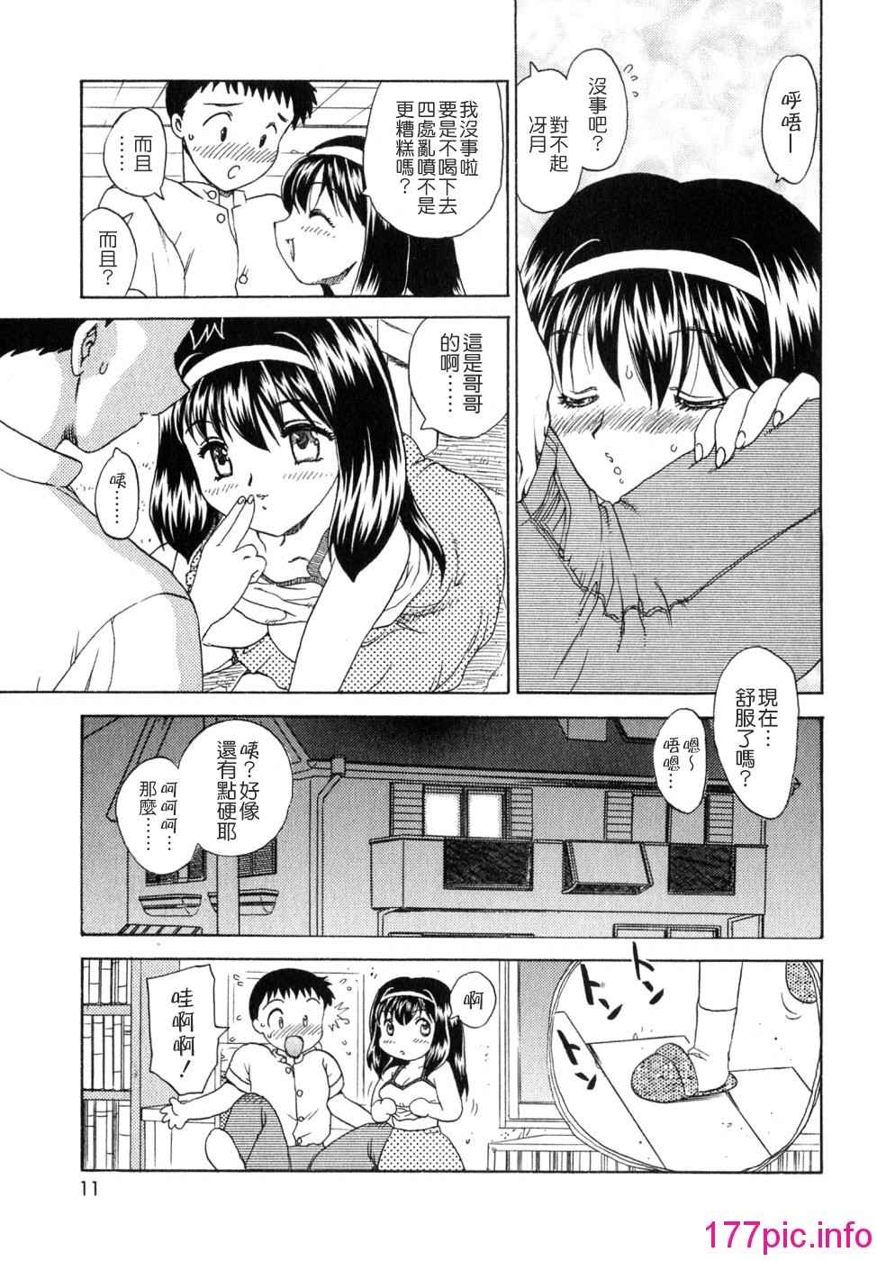 010