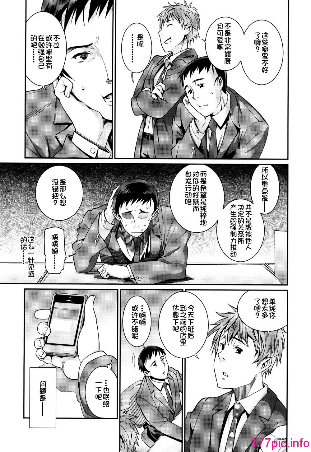 010