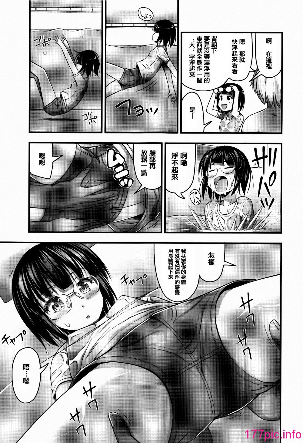 010