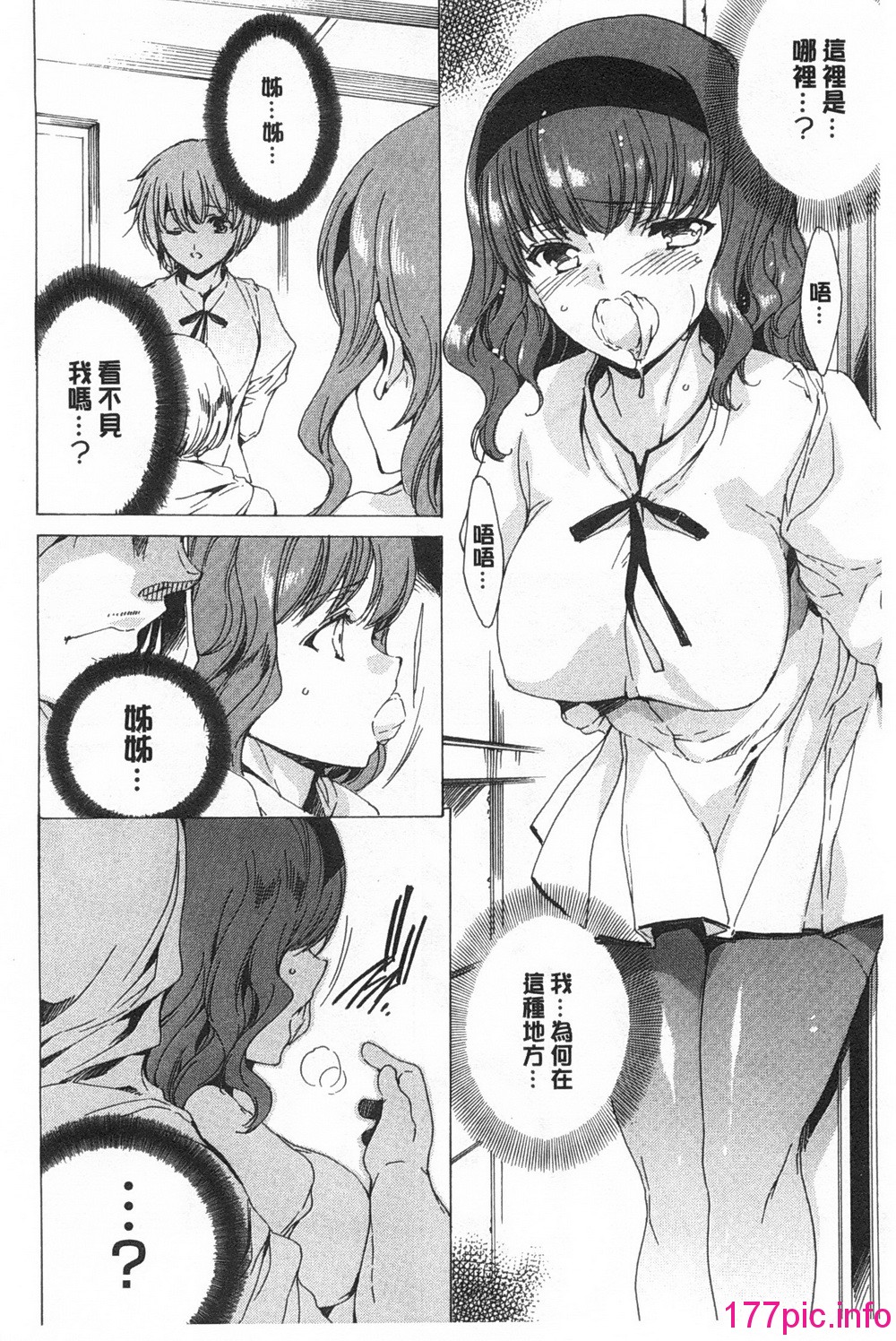 0103