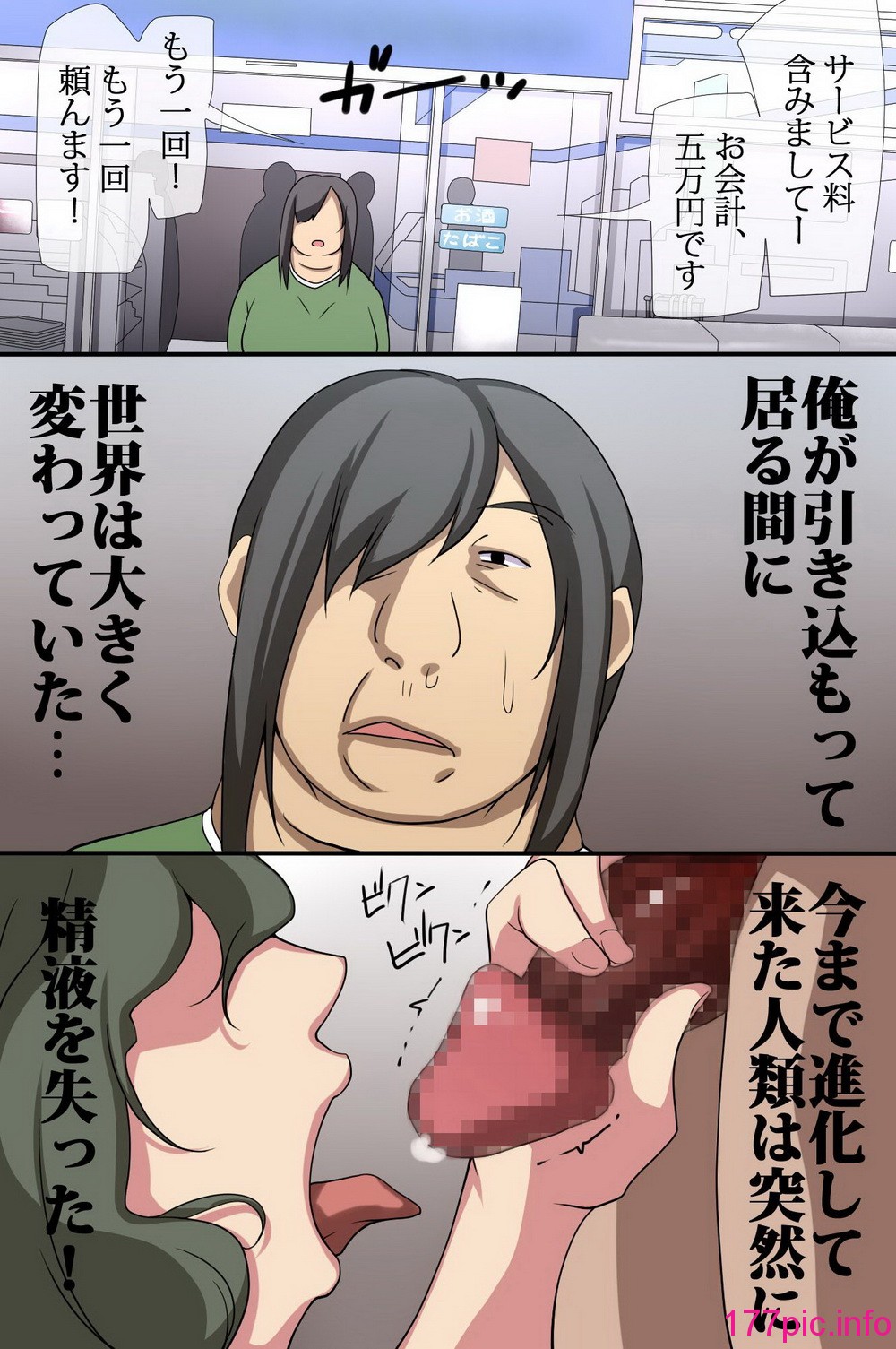 010