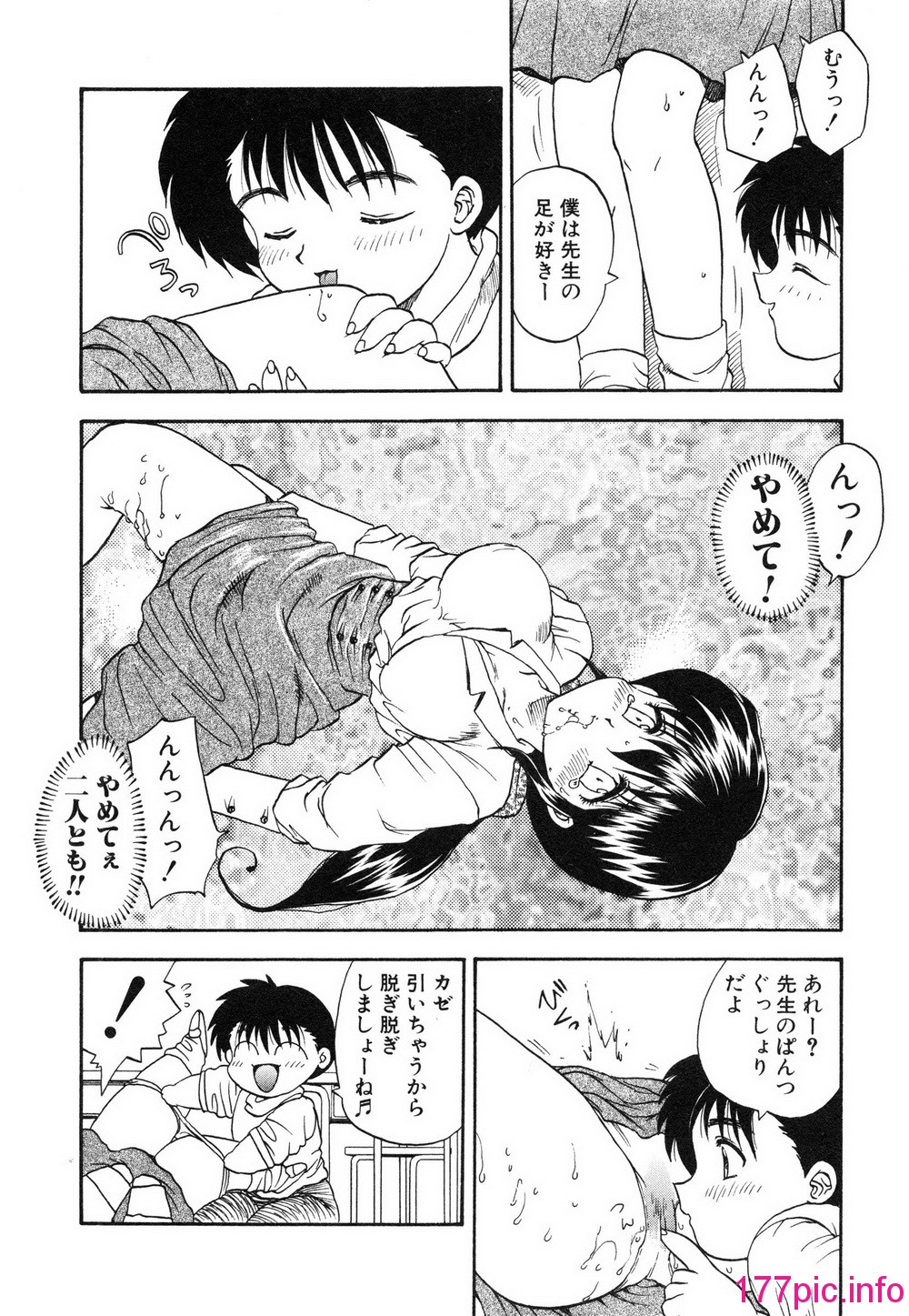 011