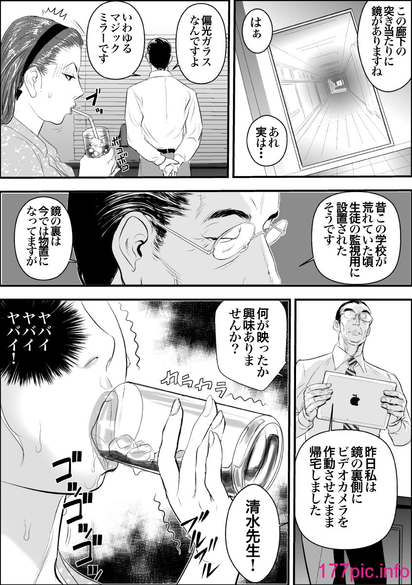 011