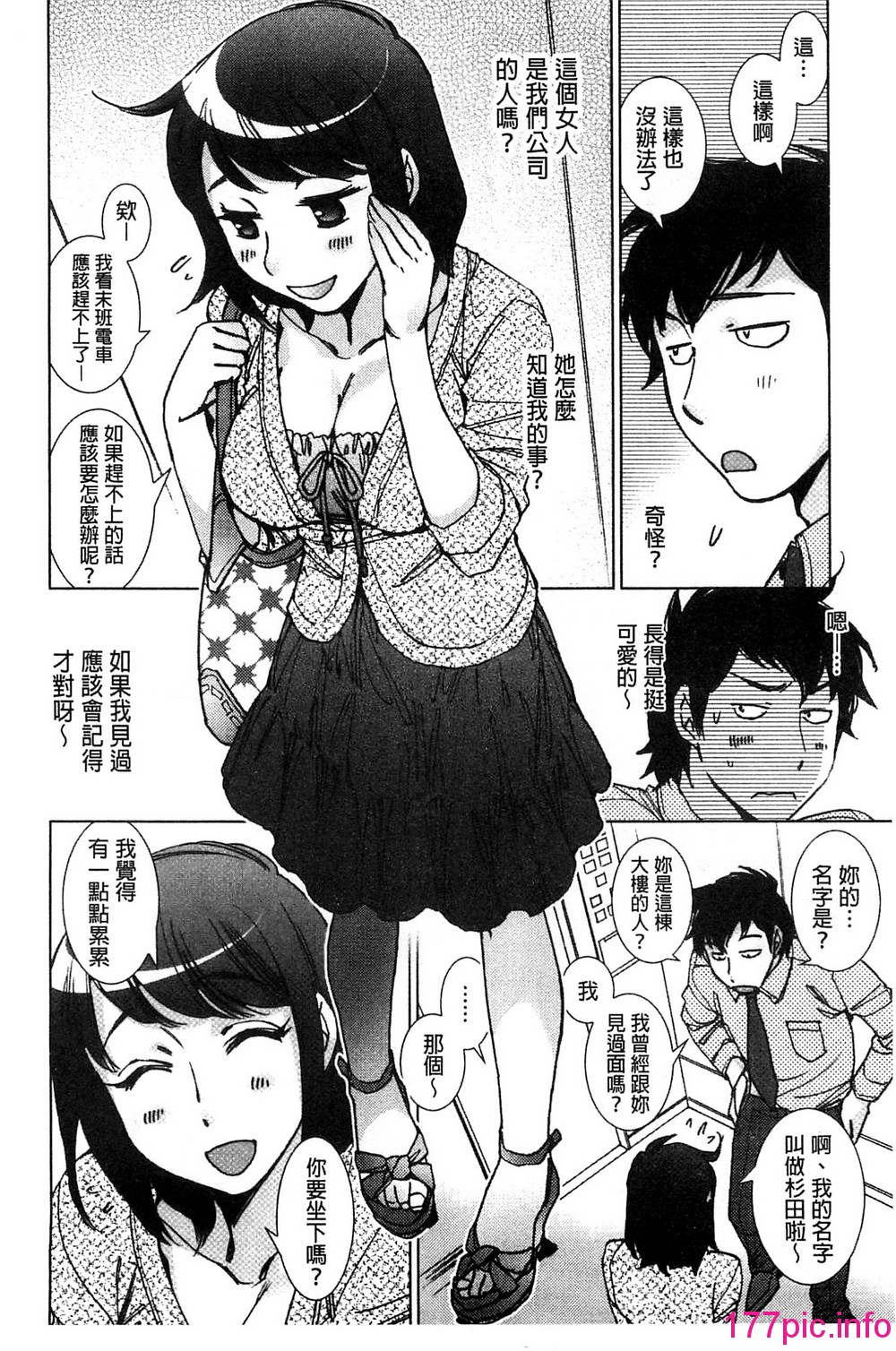 011