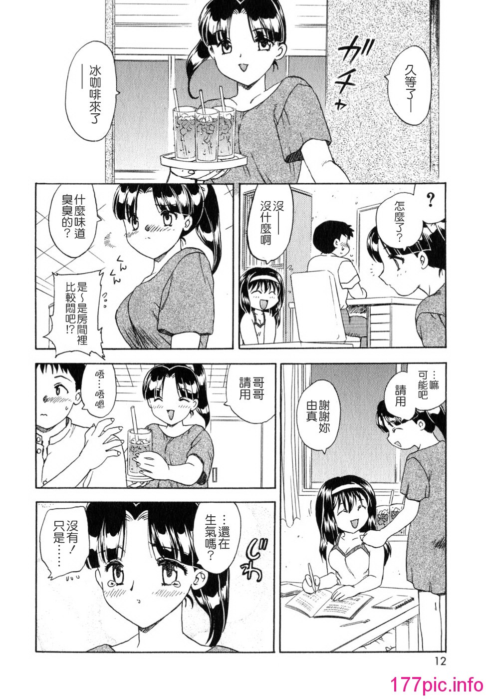 011