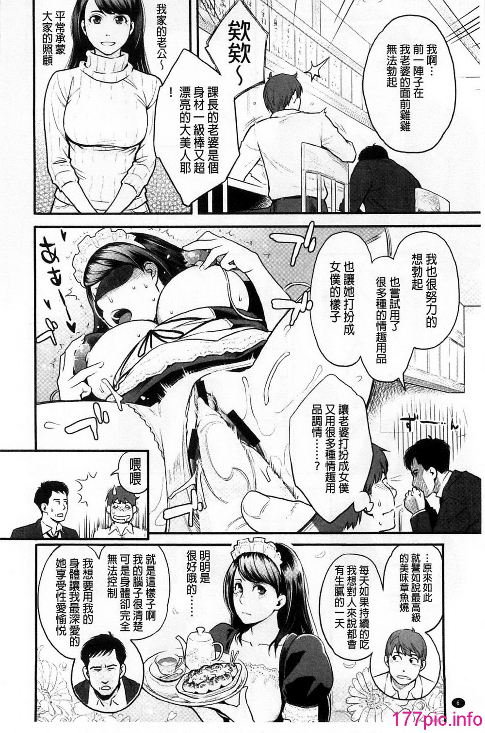 011