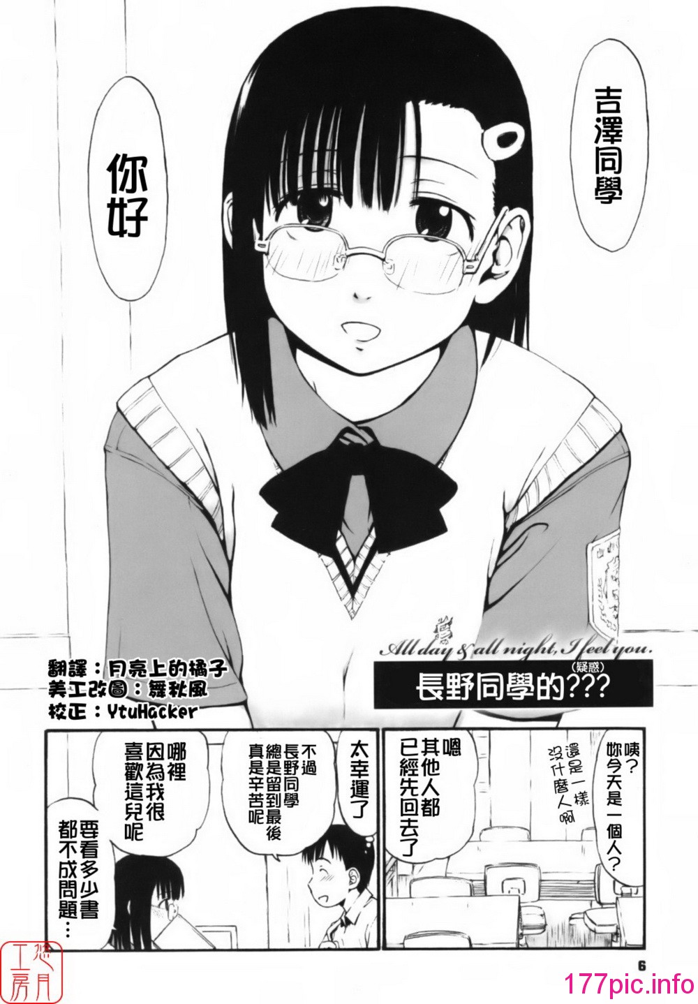 011