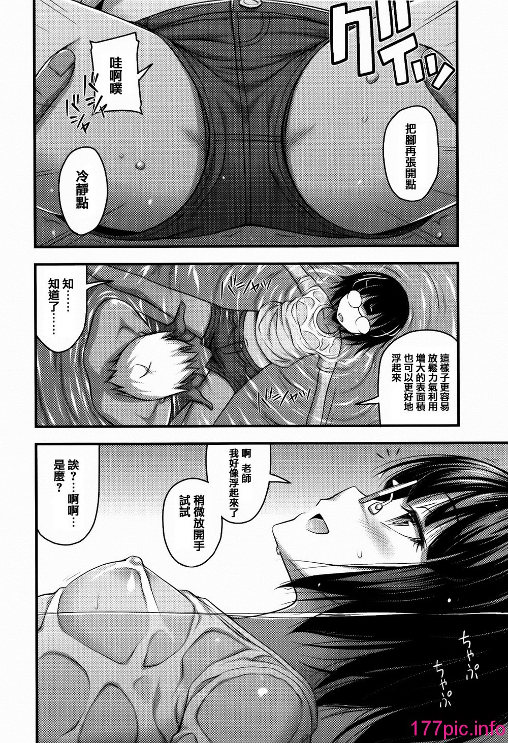 011