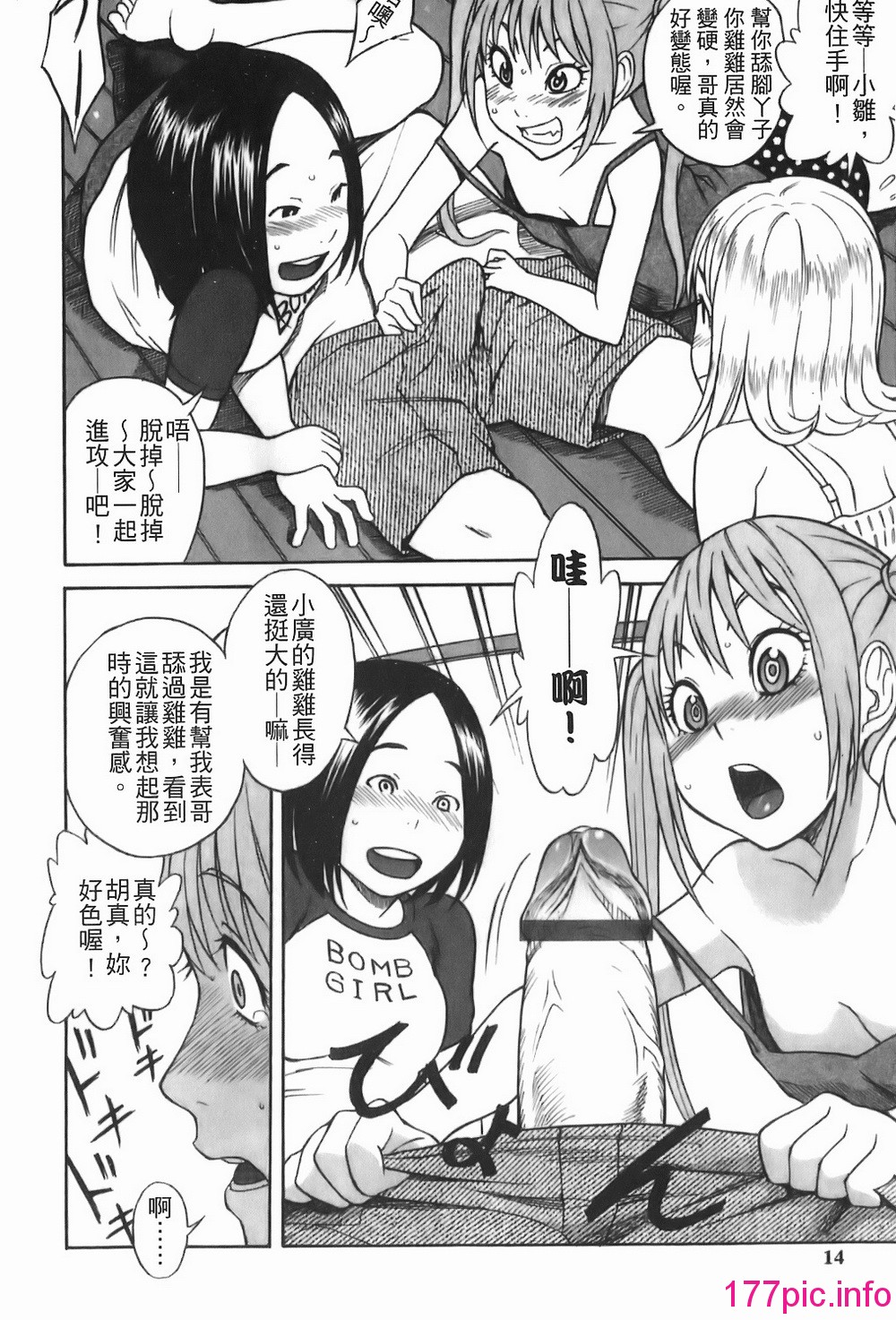 011