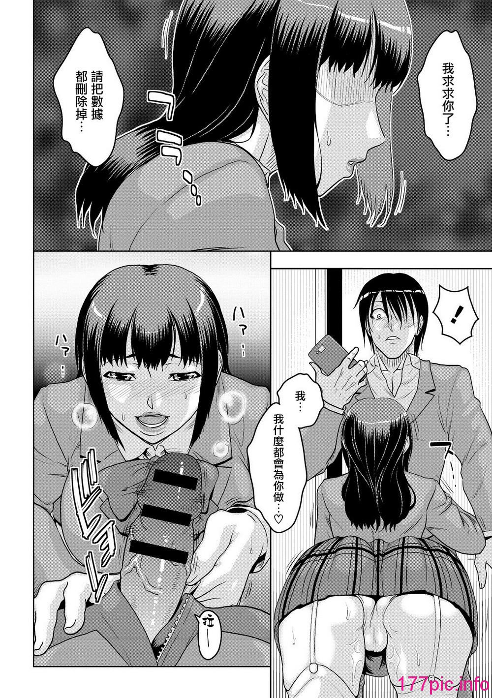 011