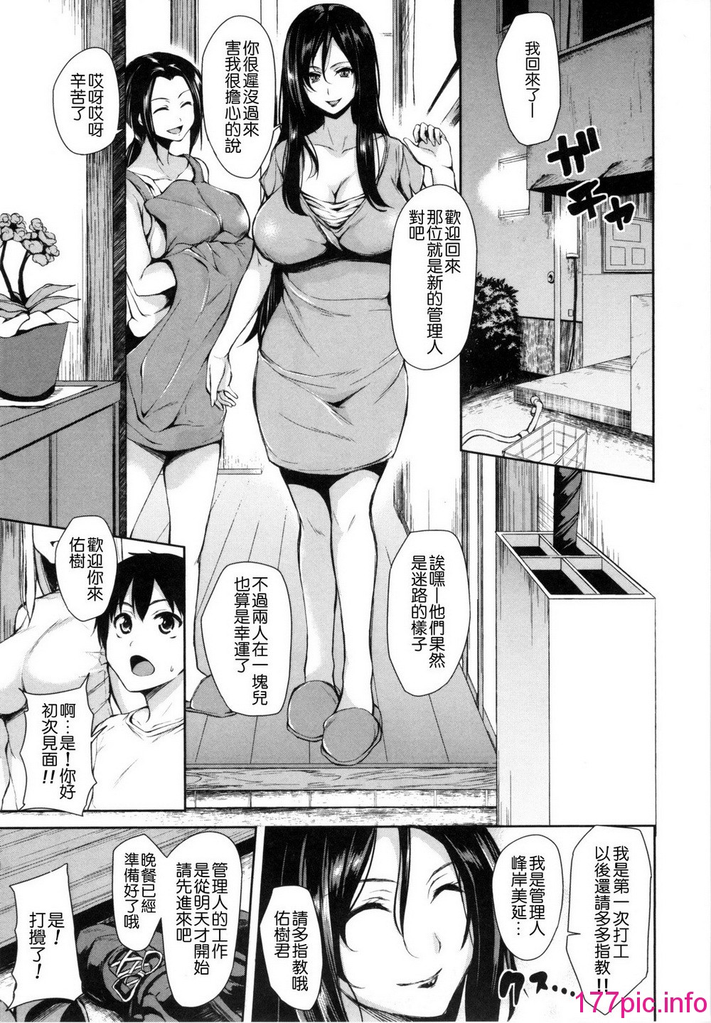 011