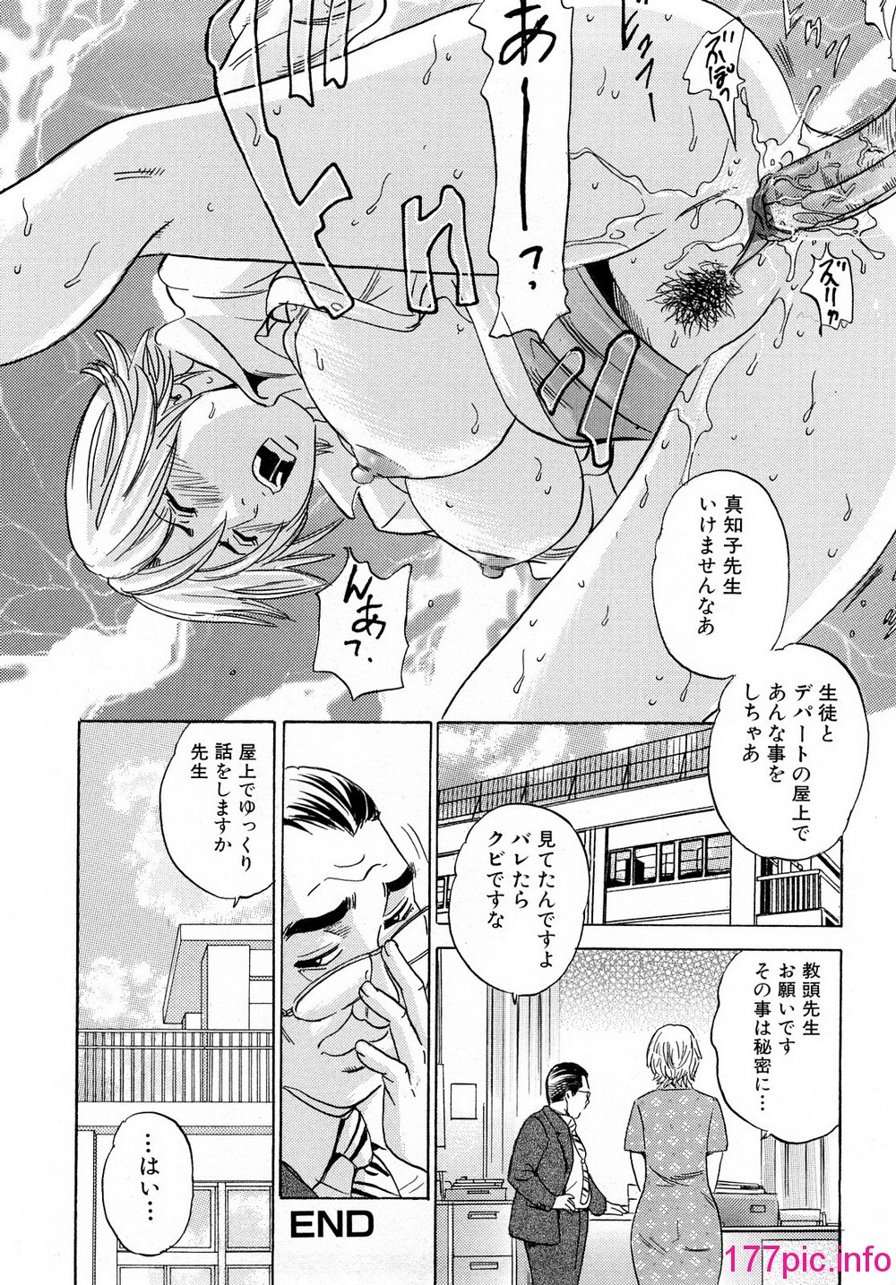 0116