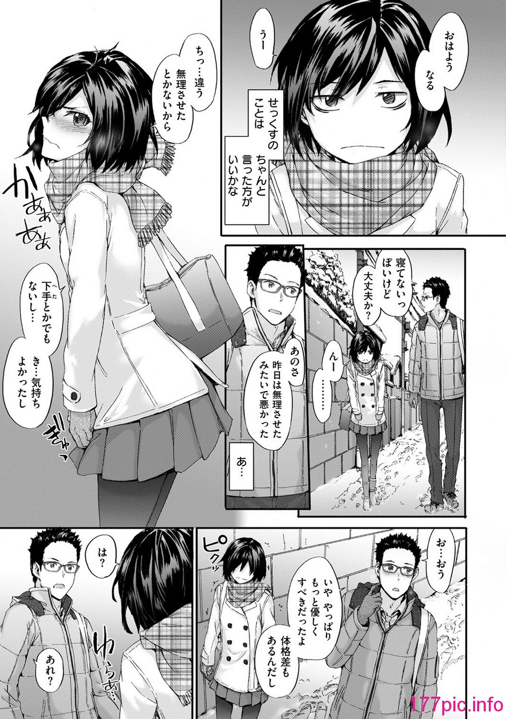012