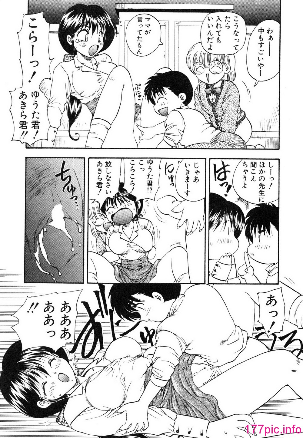 012