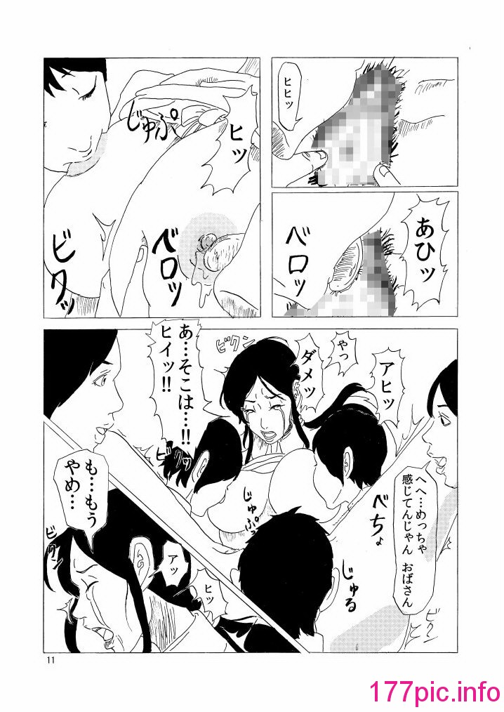 012