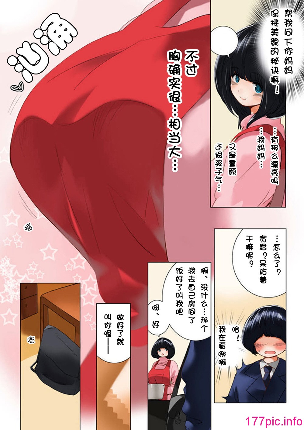 012