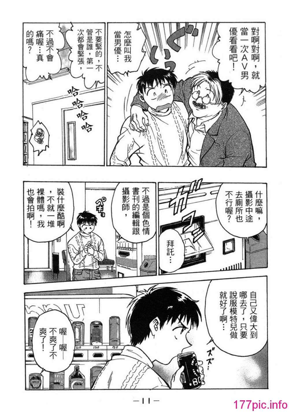 012