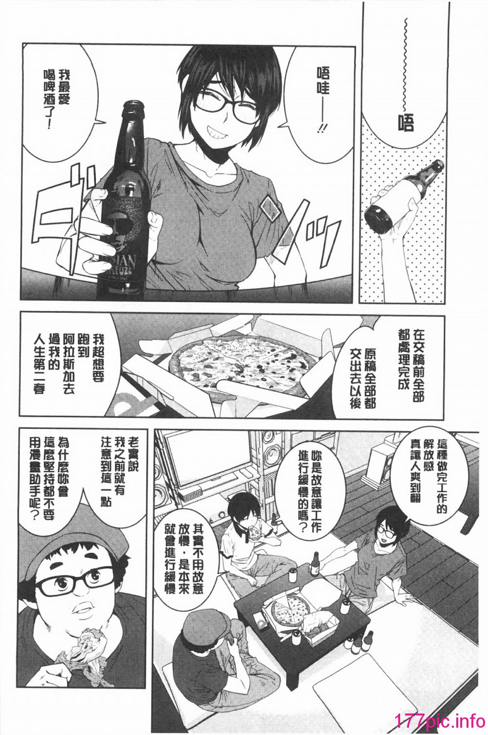 0123