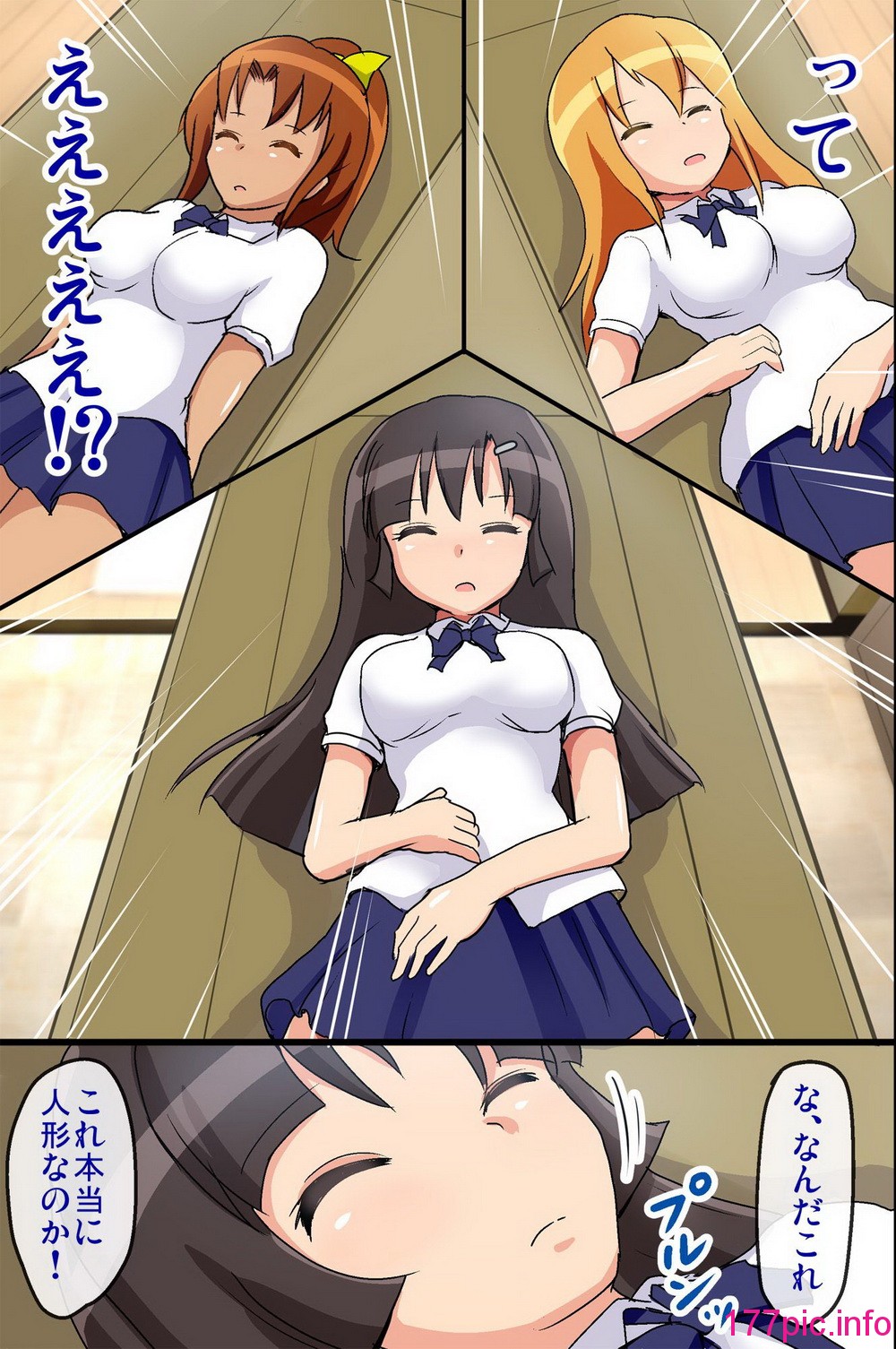 012