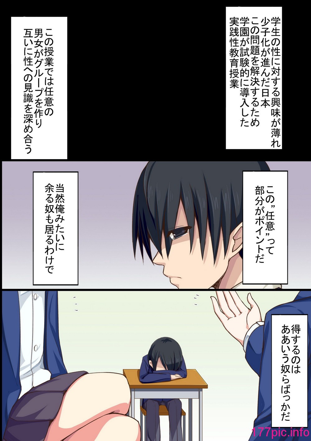 012