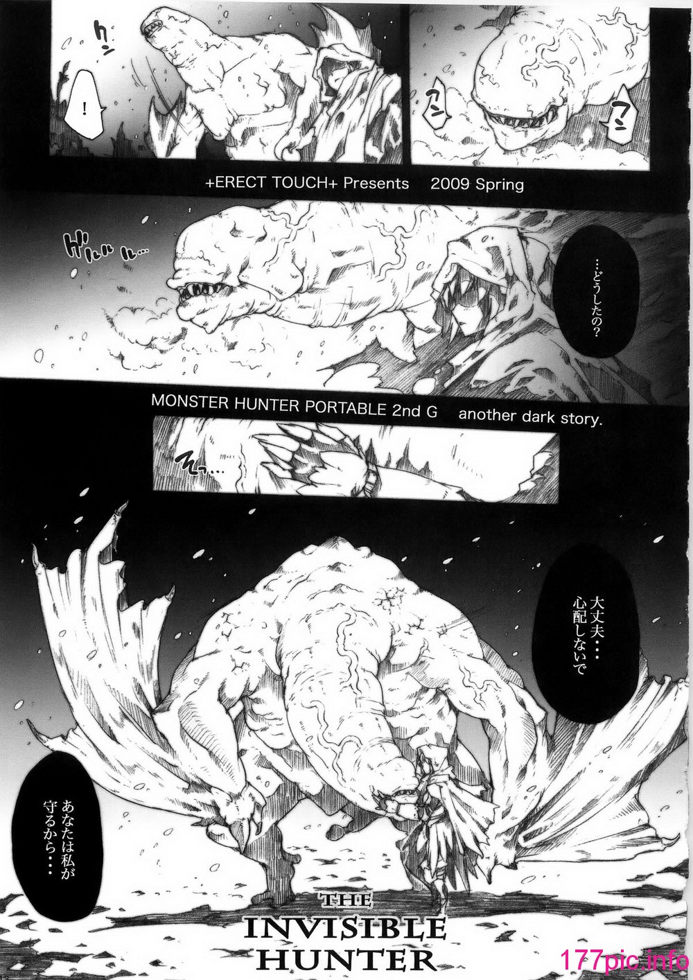 013