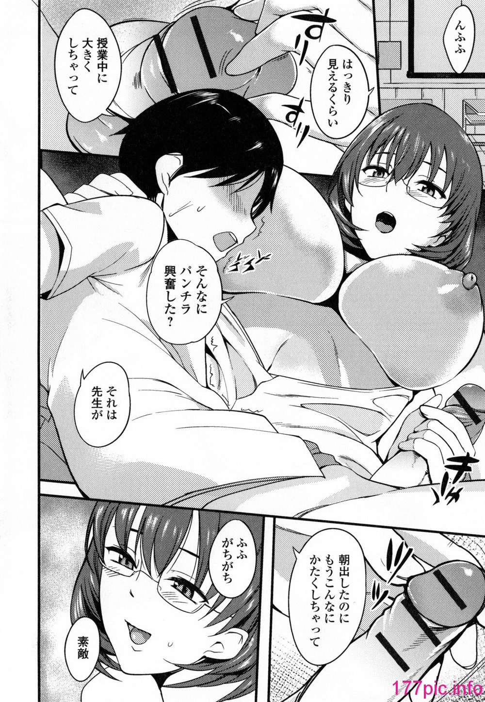 013