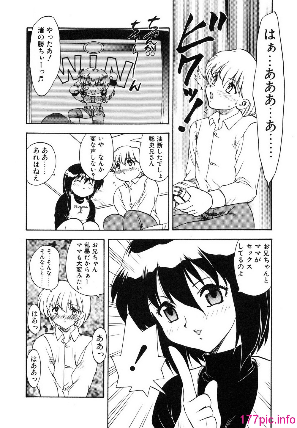 013