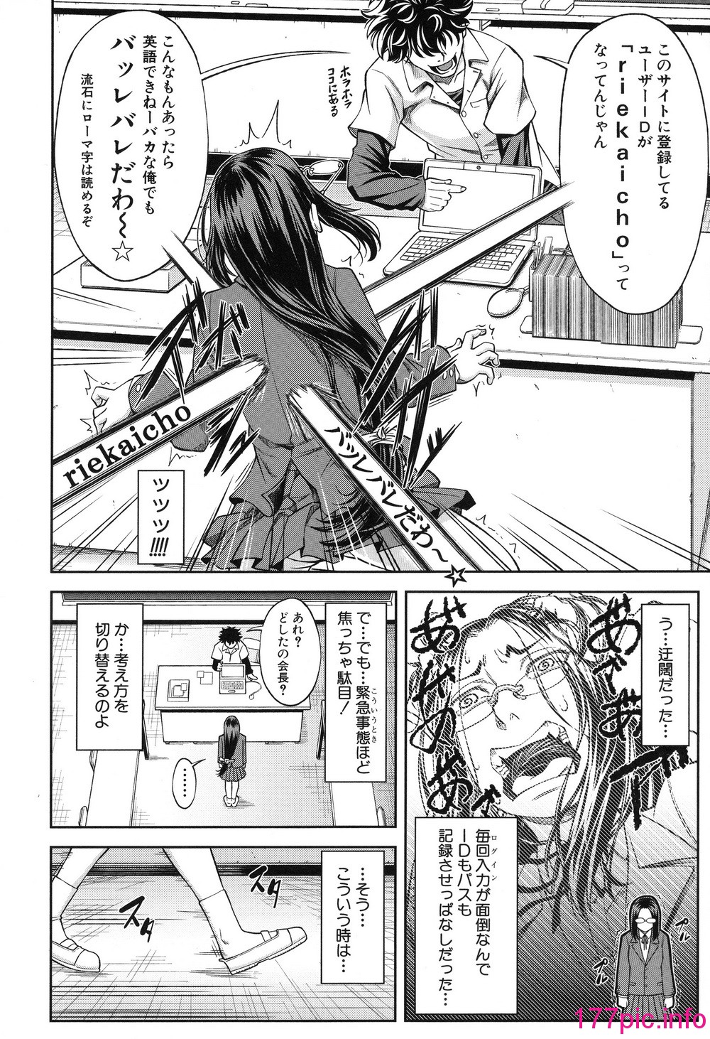 013
