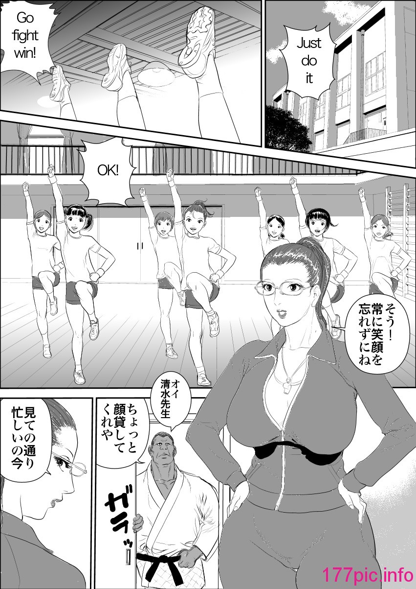 013