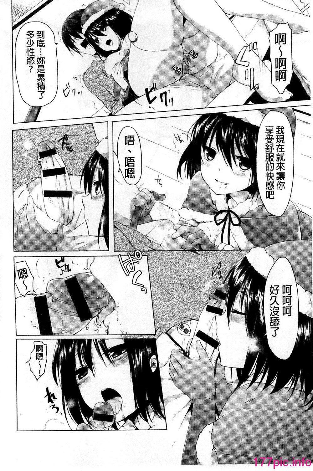 013