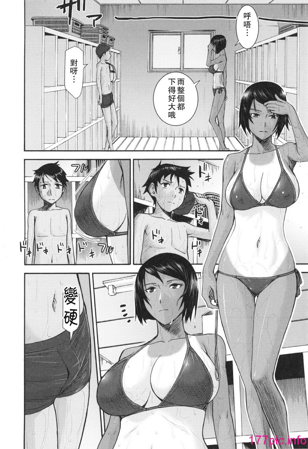 013