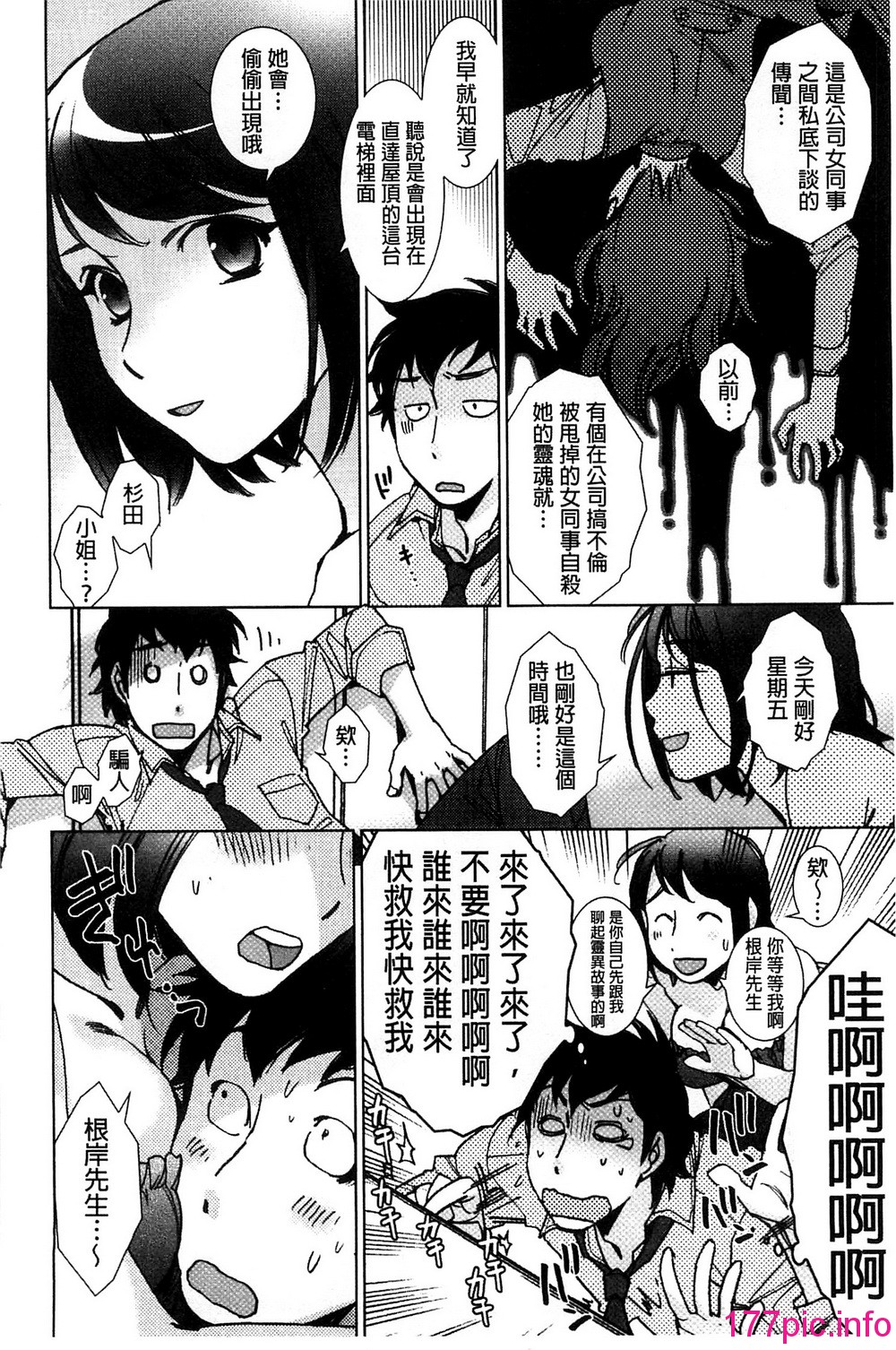 013