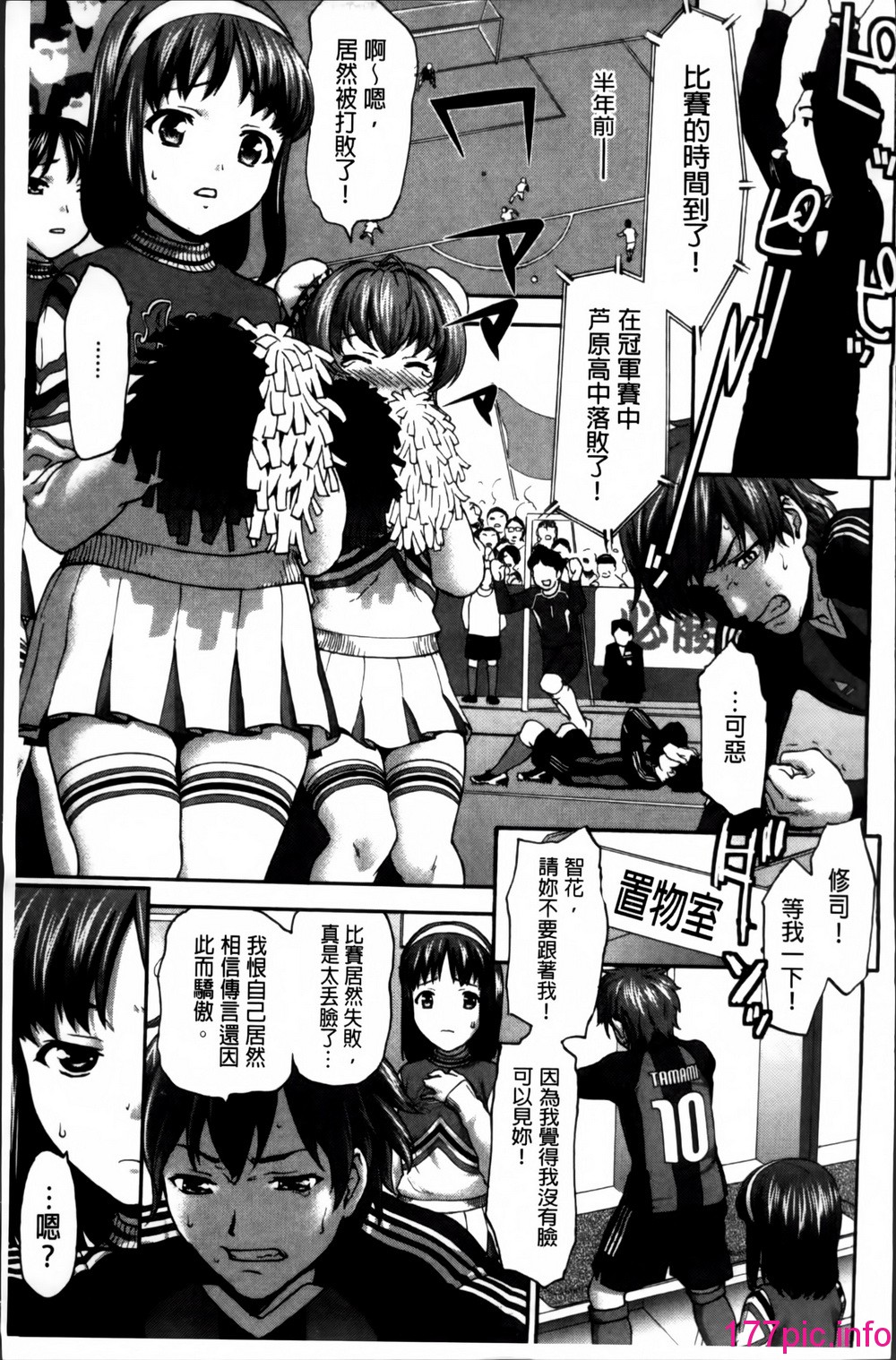 013