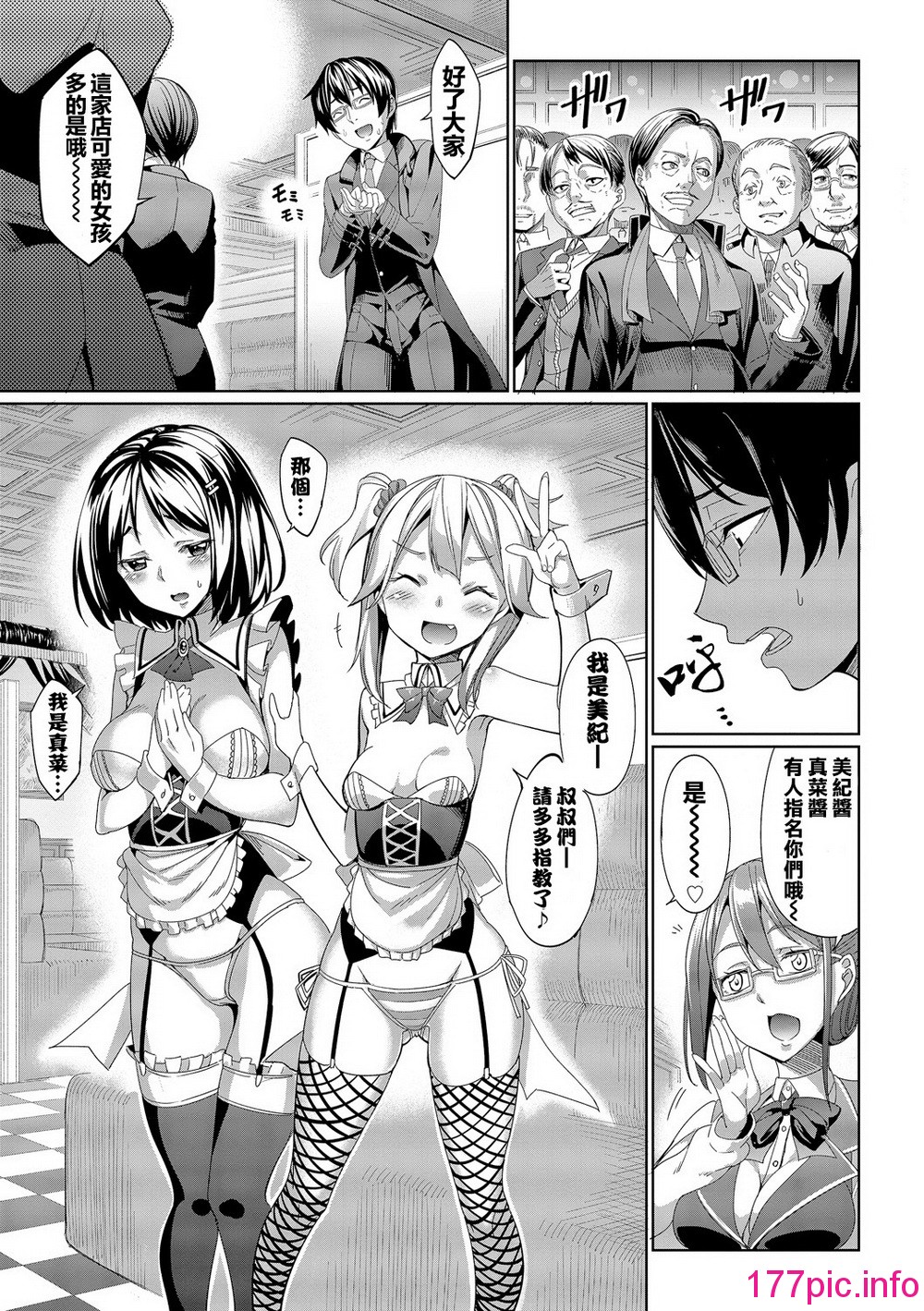 013