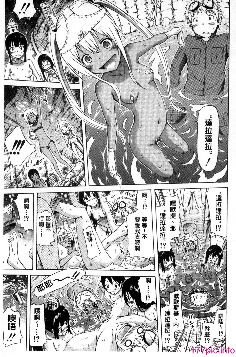 013