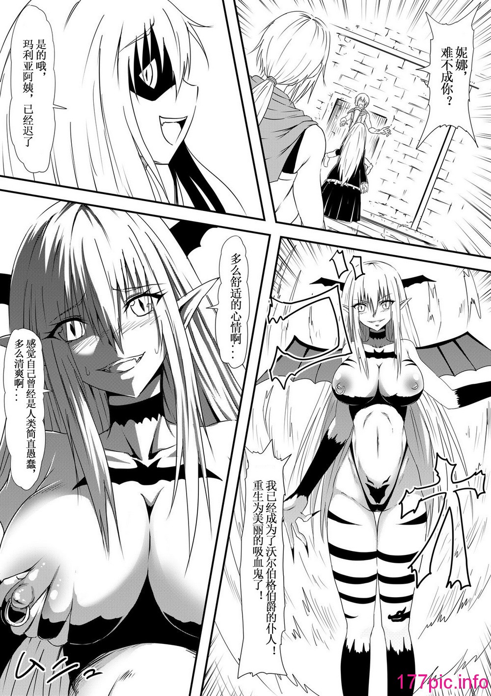 013
