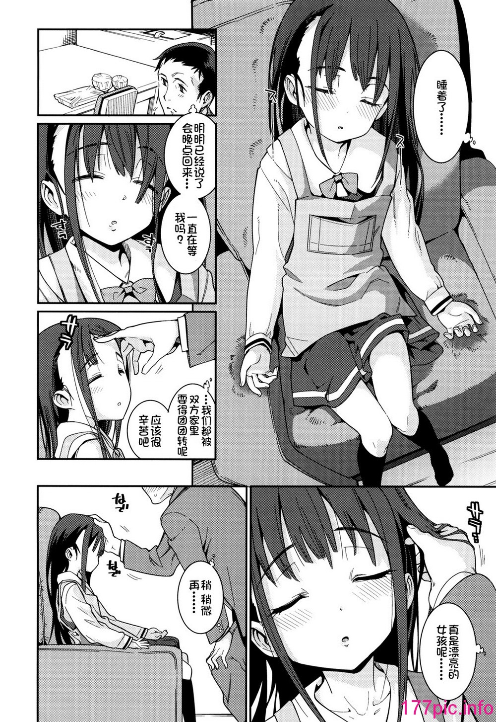 013