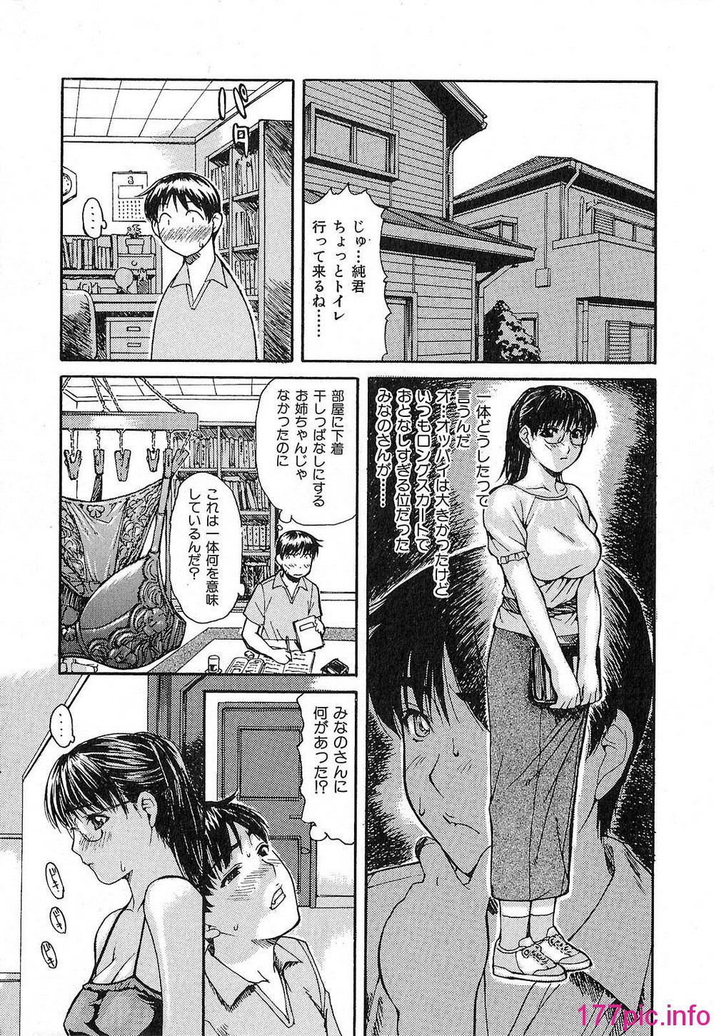 013
