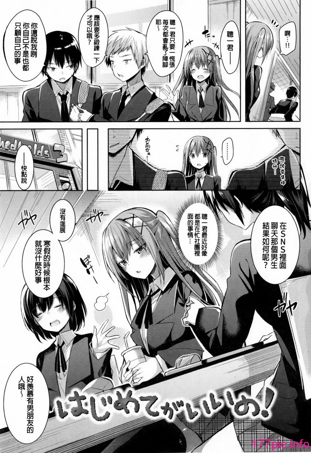 013