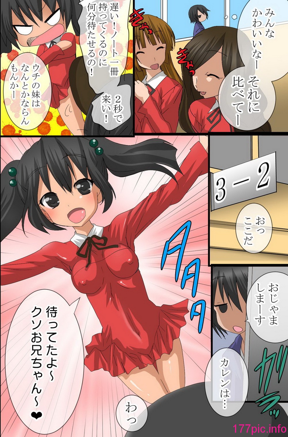 013