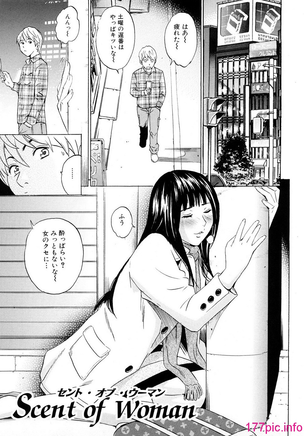 0133