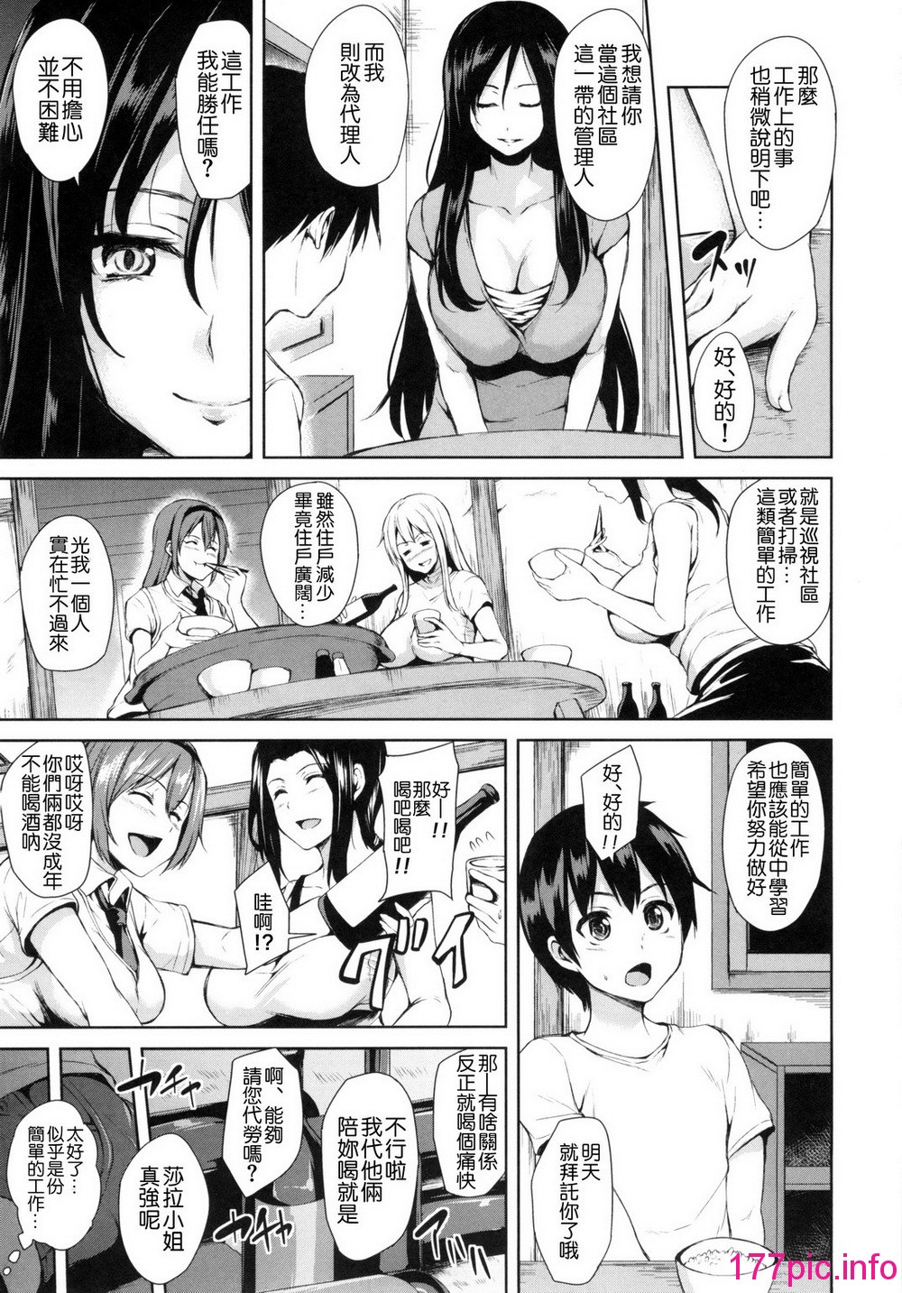 013