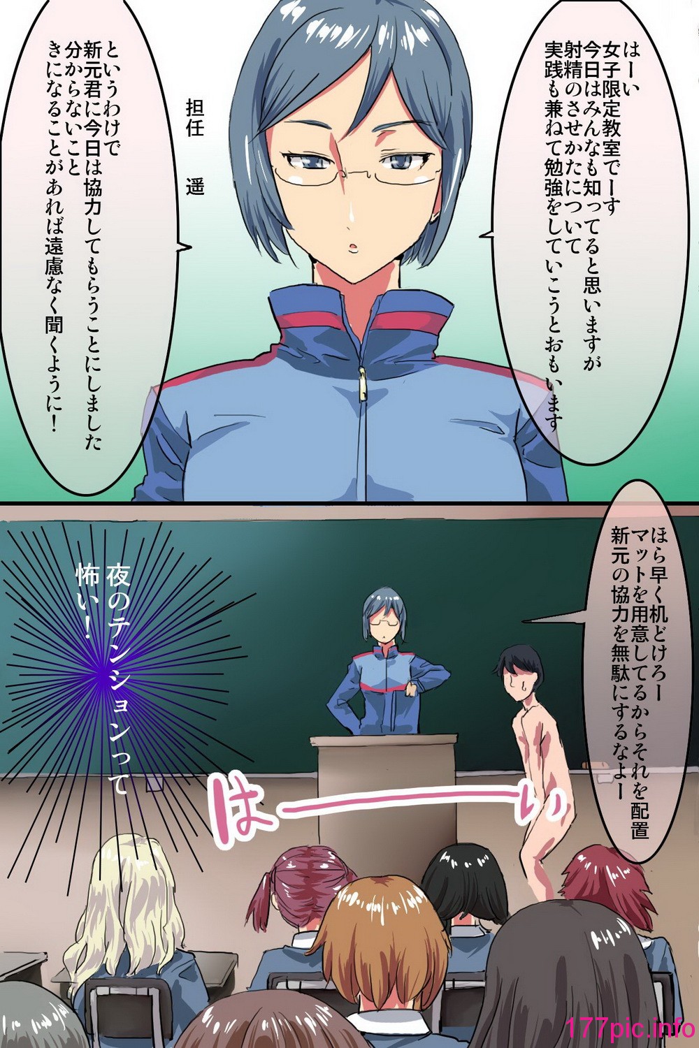 013
