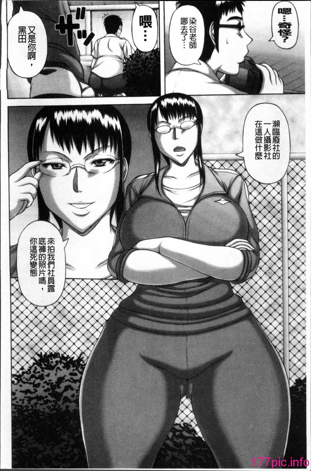 013