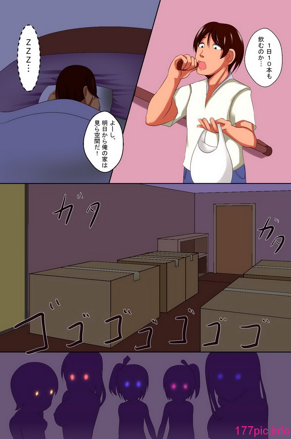 013